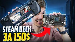 Steam deck за 150$ | Valve Mini PC