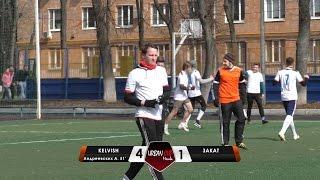 Kelvish 4-1 Закат, обзор матча