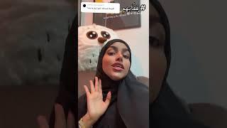 شو يعني خلها تبرق و ترعد ؟ ايش معنى خلها تبرق وترعد ؟  وش معنا خليها تبرق وتراعد على روس الجبال ؟