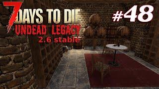 Ночные приключения | Выживание | 7 Days to Die Undead Legacy 2.6 Stable 2023