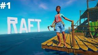 ХАРДКОРНОЕ ВЫЖИВАНИЕ 3 ДРУЗЕЙ (RAFT) #1