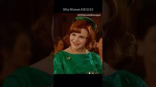 A woman should never lose her dreams at any time.#shorts #comedy #viralvideo #tv