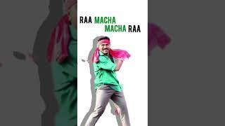 Game Changer - Raa Macha Macha Song #subscribetoday #entertainmentvibes #moviemusic #love#funcontent