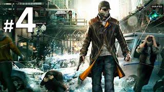 Watch Dogs Walkthrough Gameplay Part 4 - (PS5)