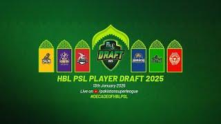  Live | HBL PSL Player Draft 2025 | #HBLPSLDRAFT | #HBLPSL10 | #DECADEOFHBLPSL