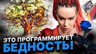 ТОКСИЧНЫЕ ТРАДИЦИИ СОВЕТСКОГО КИНО! СЧАСТЬЕ ЛЮБИТ ТИШИНУ?! Дарина Фрейн