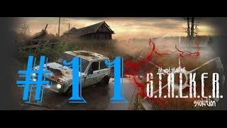 S.T.A.L.K.E.R. OGSE 0.6.9.3 - документы, спецназ и вылеты #11