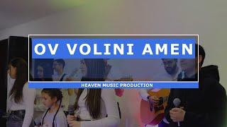 Ov Volini Amen - Heaven Music Production