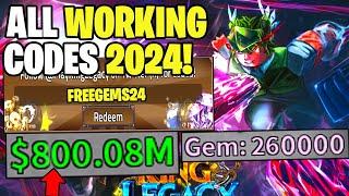 *NEW* ALL WORKING CODES FOR KING LEGACY IN 2024! ROBLOX KING LEGACY CODES