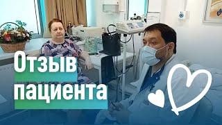 Отзыв о лечении миомы матки и нейрогенного мочевого пузыря