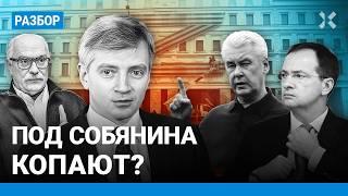 Арест соратника Собянина, протеже Михакова и Мединского. Главный зетник Москвы Кибовский в СИЗО