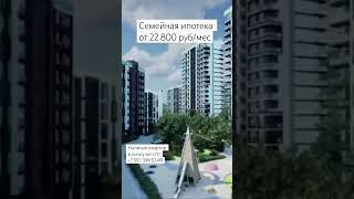 Квартира у Черного моря за 22 800 руб/мес  #квартирауморя #жильеуморя #сочи #туапсе