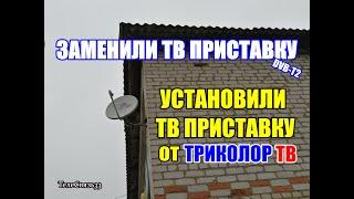 ТелеСвязь33/Юрьев-Польский