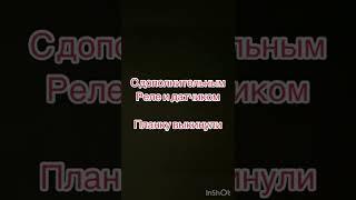 Обязательно к просмотру. Владельцам тизара, поршневых буровых насосов нб 200. Пишите, всё объясним