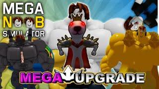 Mega Noob Simulator MEGA UPGRADE