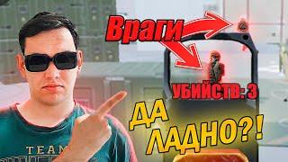 ЭТИМ ПОЛЬЗУЕТСЯ ТОЛЬКО 1% ИГРОКОВ НА РМ В WARFACE!