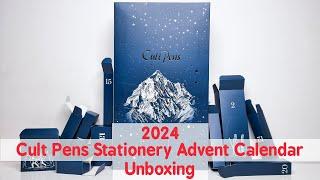 Unboxing The Cult Pens Stationery Advent Calendar 2024