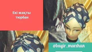 Тюрбан тігу/ шапка тюрбан/ turban hat sew