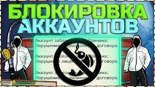 РР3 КОНЕЦ ИСТОРИИ И БУДУЩЕЕ КАНАЛА MATORPOR?