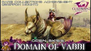 Guild Wars 2 - Open Skies: Domain of Vabbi achievement