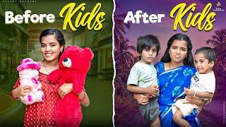 Before Kids VS After Kids  || Allari Aarathi Videos ||  Comedy Videos #trending #funny #kids