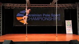 UKRAINIAN POLE SPORT CHAMPIONSHIPS 2016 Minina Olena, Kyiv