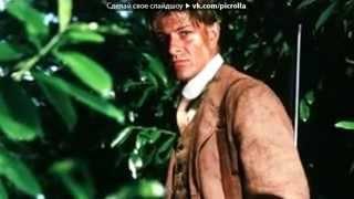 Sean Bean Oliver Mellors Шон Бин Оливер Меллорс Part 2 Часть 2