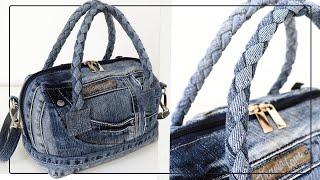 Jeans Bag | Mini Trunk |UPCYCLING |