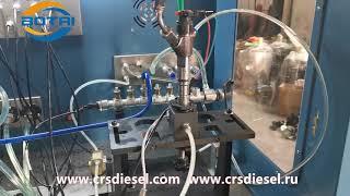 CR926 test bench for common rail injector testing