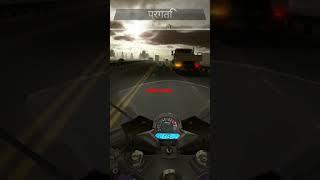 SK games traffic rider #skgames #trafficrider