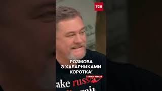 ВІЙСЬКОВІ готові ЗАСТОСУВАТИ FPV-ДРОНИ проти прокурорів-ухилянтів!