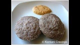 Grain Free Horse Gram/Kollu Idly -Gluten Free / Low Carb