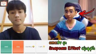 ome.tv မှာ Snap camera Effect သုံးနည်း ( Snap cam + OBS ) ome tv | WOW!!!