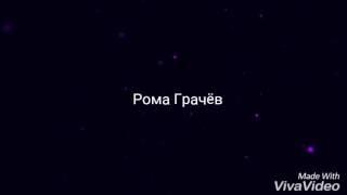 Моя история спидкубинга.