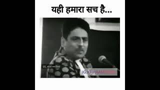Adda guru 420