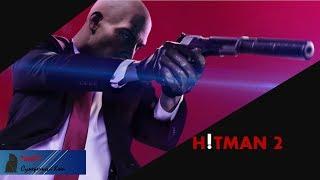 Hitman 2 - Возвращение агента 47