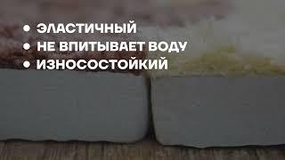 Коврик-пазл - это универсальная вещь и может применятся в разных комнатах в вашем доме.