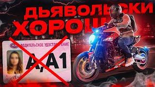 Электромотоцикл SE-DEVIL SОбзор брутального городского электробайка