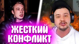 ЖЕСТКИЙ КОНФЛИКТ МАРАСА ШАКУРА И АРТУРА МИТИНА... (нарезка) | MARAS SHAKUR | GTA SAMP