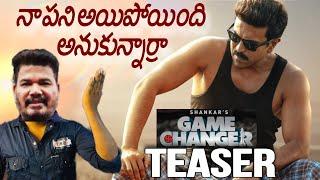 Game Changer Teaser Reaction / Ram Charan / S Shankar / SS Thaman