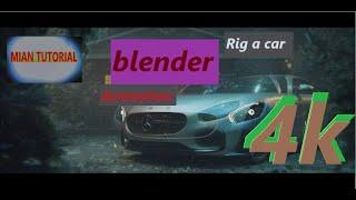 Animate a Car Chase in Blender   Lazy Tutorials 2023 10 27 05 12 05 1 690