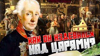 «Юродивый» Суворов. Чудачества знаменитого полководца