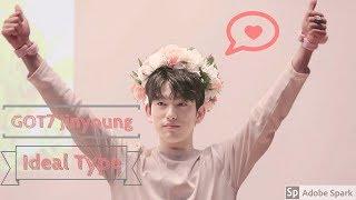 GOT7 Jinyoung - Ideal Type Master List