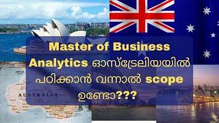 Master of Business Analytics Australia | Scope ഉണ്ടോ ? PR കിട്ടുമോ ?