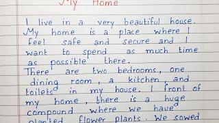 Write a short essay on My Home | Essay Writing | English