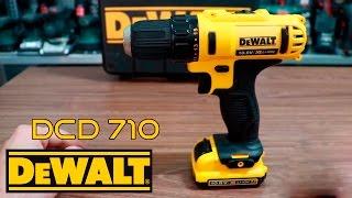 Аккумуляторный шуруповерт DeWALT DCD 710 / ОБЗОР