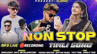 R1 BAND &DS MUSIC॥New NonStop Timli SongMp3 Live Recording 2024/25 Aadivasi Timli Song