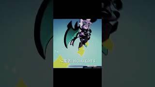 Mortis demonio/Demon mortis Edit | #demon #mortis #edit #mortis #demonio
