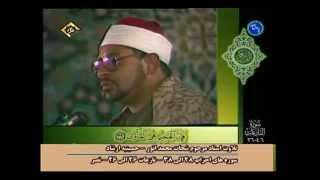 سورة الاحزاب والنازعات 2000_الشيخ الشحات محمد أنور