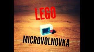 КАК СДЕЛАТЬ ИЗ LEGO МИКРОВОЛНОВКУ???